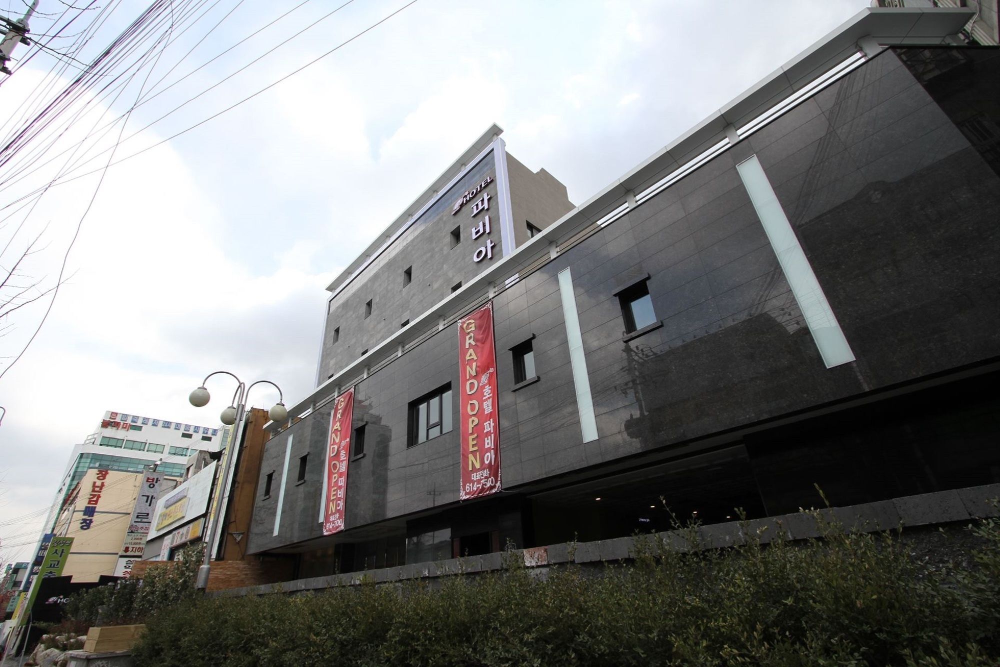 Hotel Pavia Bucheon Bagian luar foto