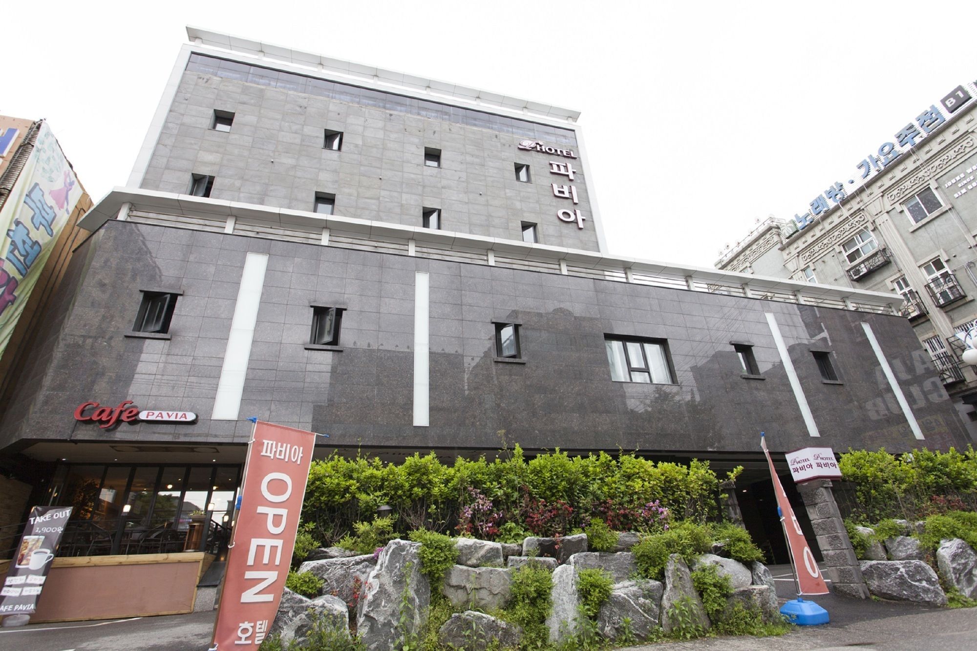 Hotel Pavia Bucheon Bagian luar foto